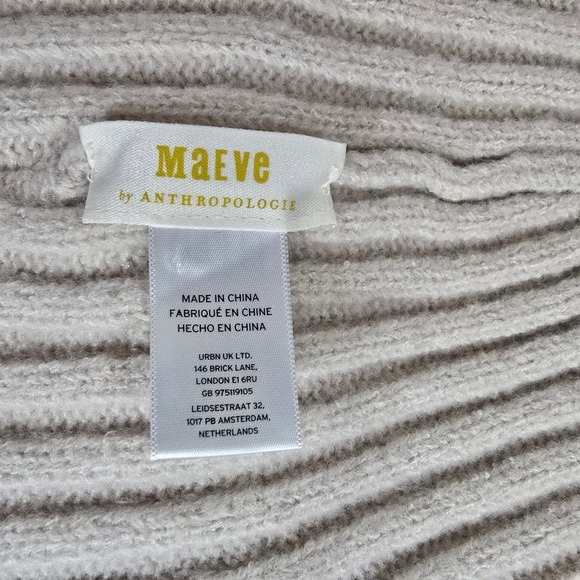 Maeve by Anthropologie Ribbed Knit Beanie Hat Light Beige - Picture 3 of 6